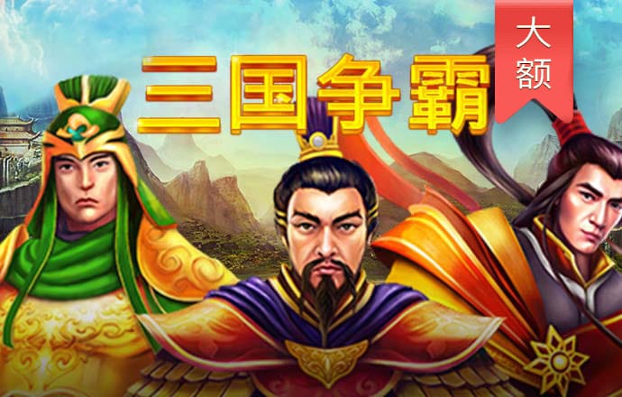 幸运pk10截图2